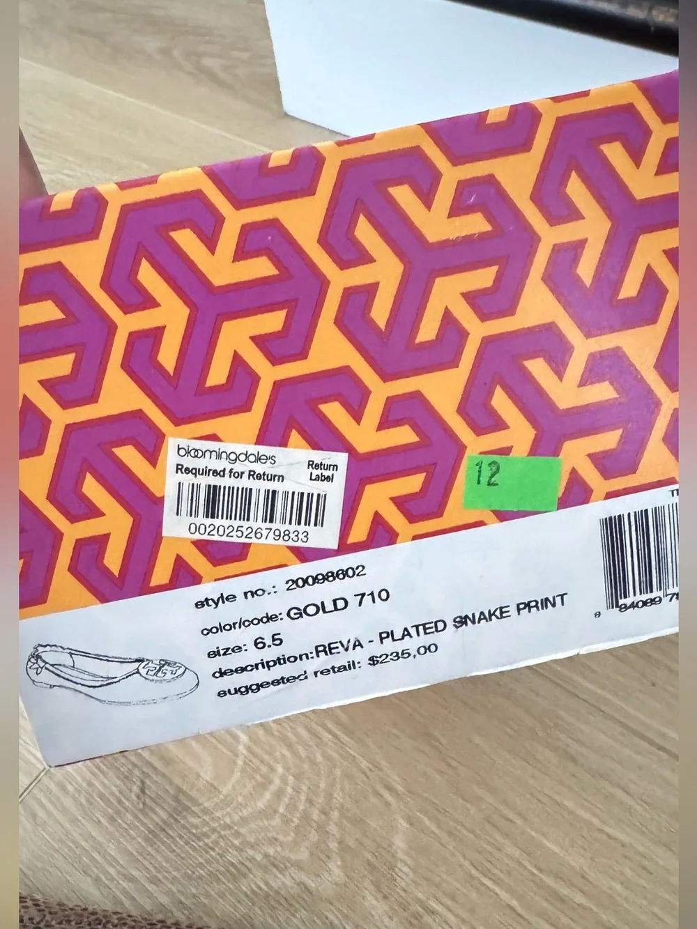 Tory Burch Metallic Gold Reva Snake-Print Ballet Flats